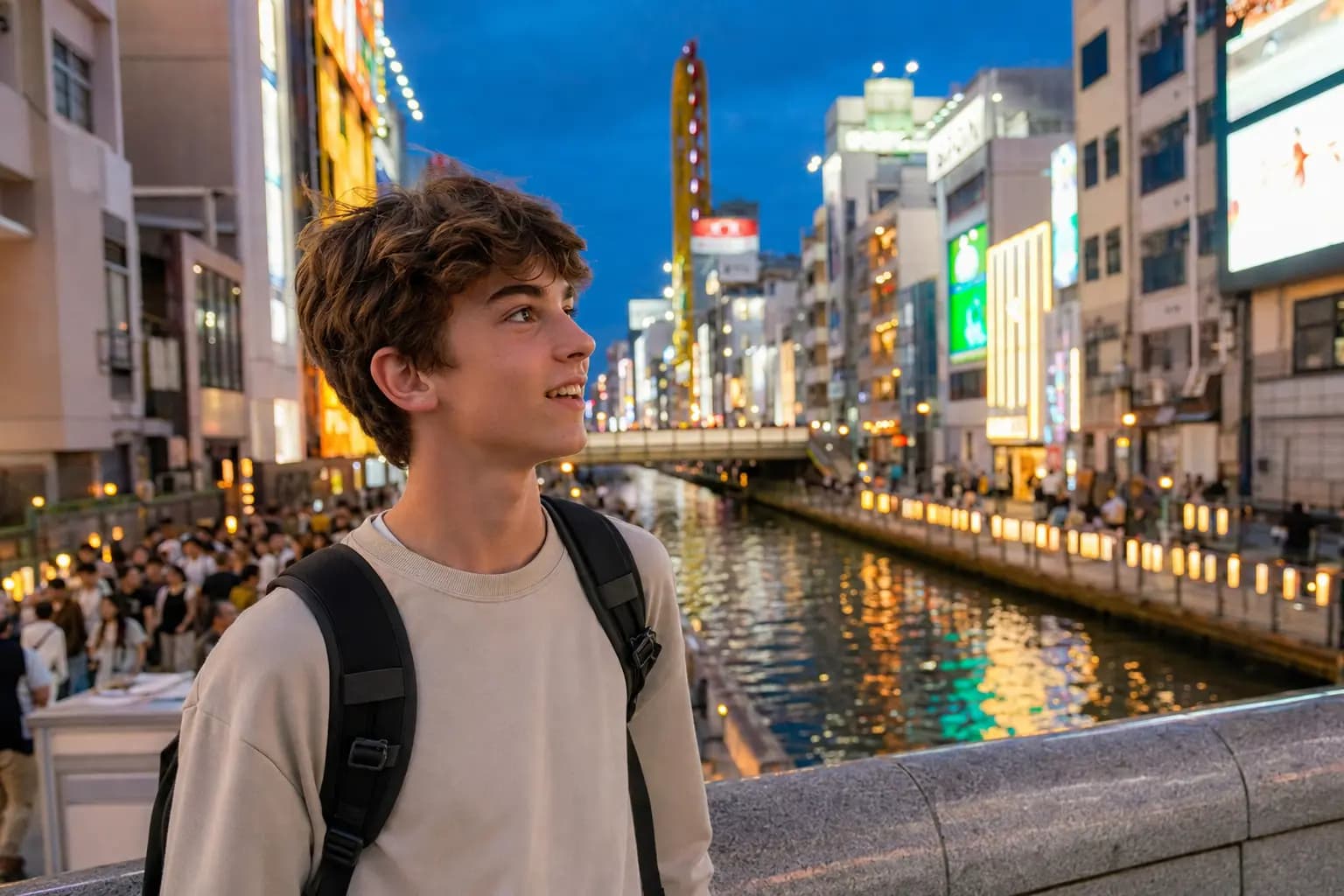 Bachelor of Smart Cities at Korea University