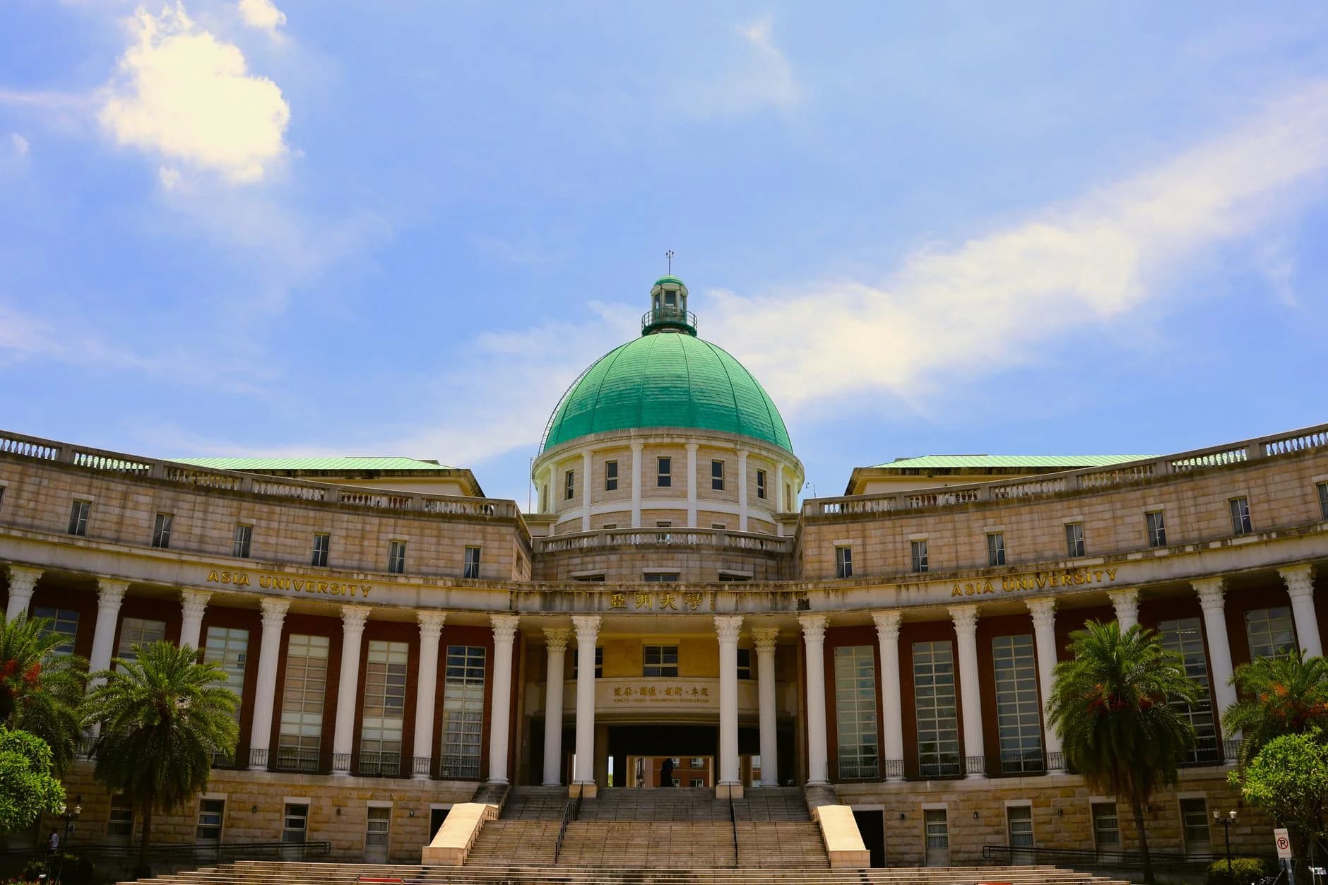Taiwan Student Visa Guide: Step-by-Step Application Process for 2026