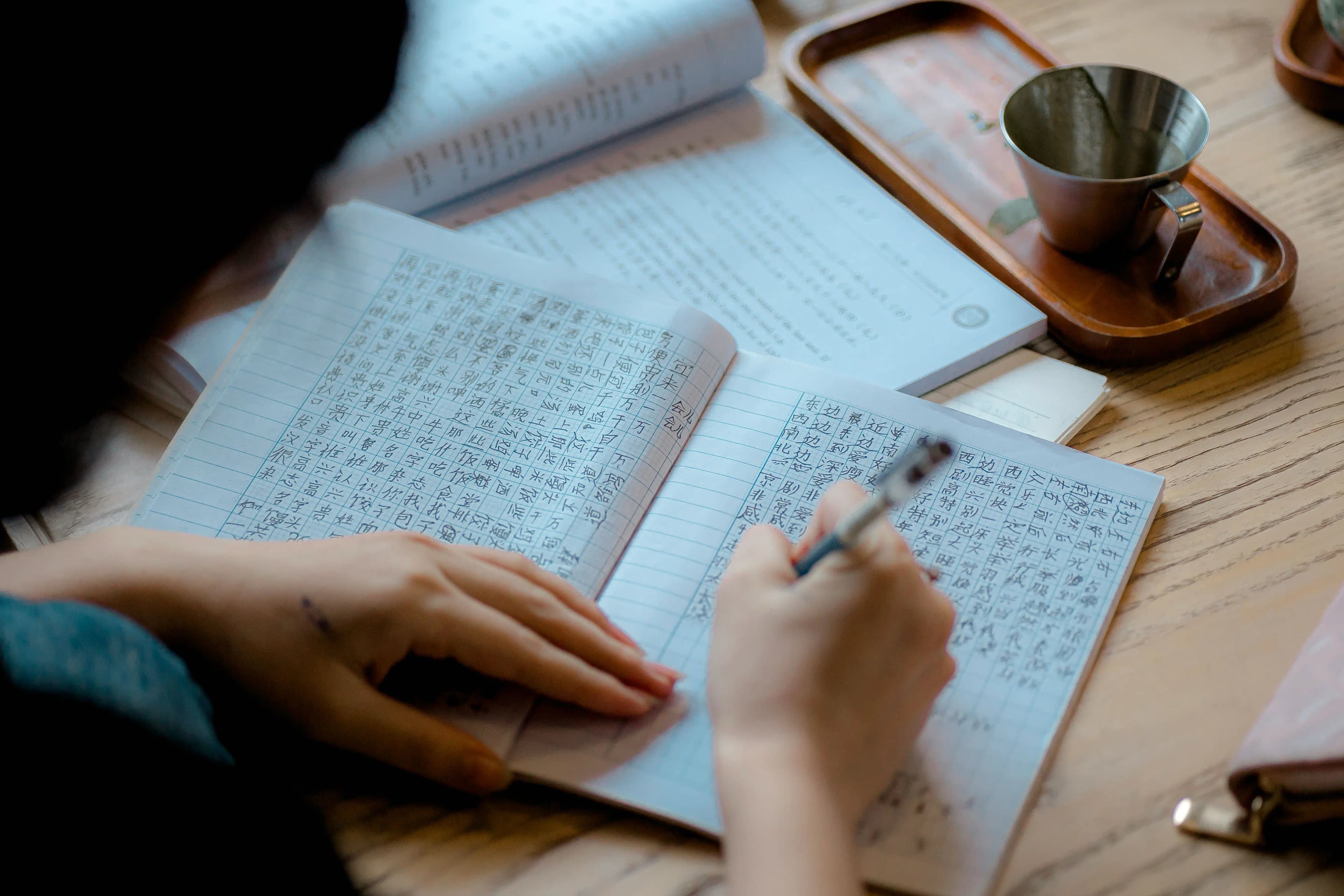The Complete Guide to Learning Mandarin Chinese