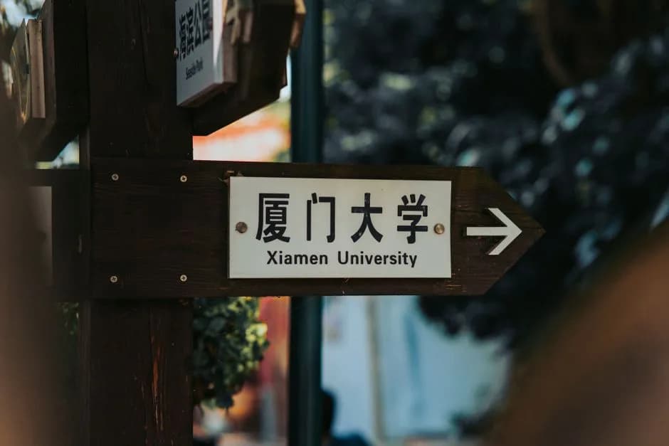Top Universities in China: World-Ranked Institutions for International Students