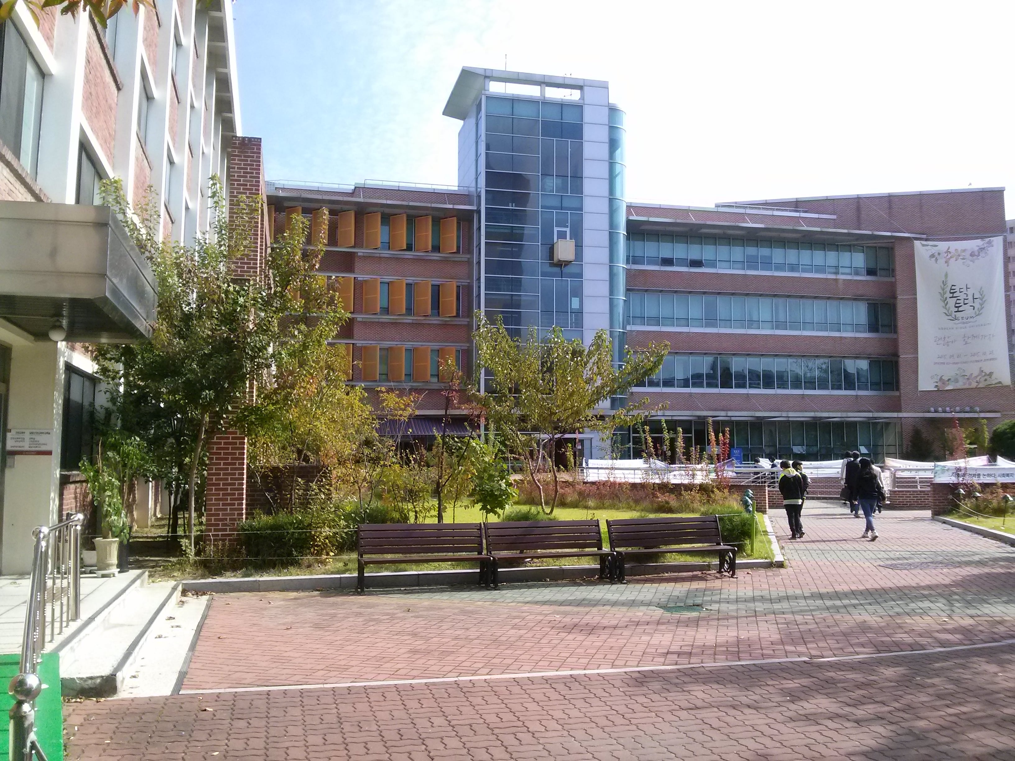 Bachelor of Artificial Intelligence at KBU - image 1